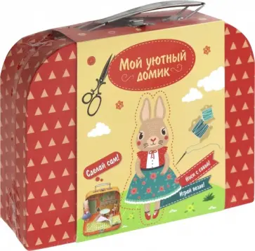 Набор для творчества "Мой уютный домик" Зайка (DD-4) обложка книги