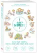 Миниатюра 2