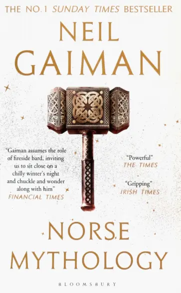 Neil Gaiman - Norse Mythology обложка книги