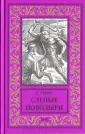 Лукин Евгений Юрьевич