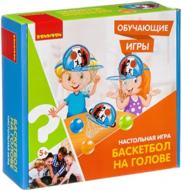Игра обучающая "Баскетбол на голове" (ВВ3323) обложка книги
