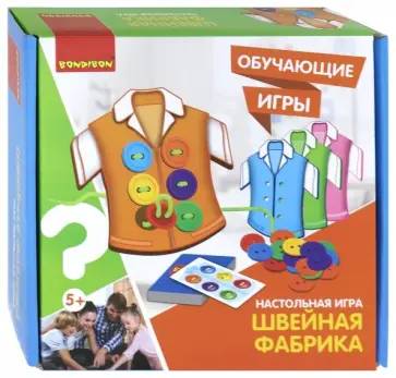 Игра обучающая настольная "Швейная фабрика" (ВВ3324) обложка книги