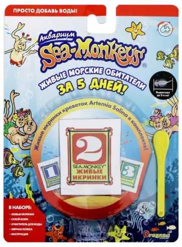 Набор с расходными материалами "Sea-Monkeys" (Т13630) обложка книги