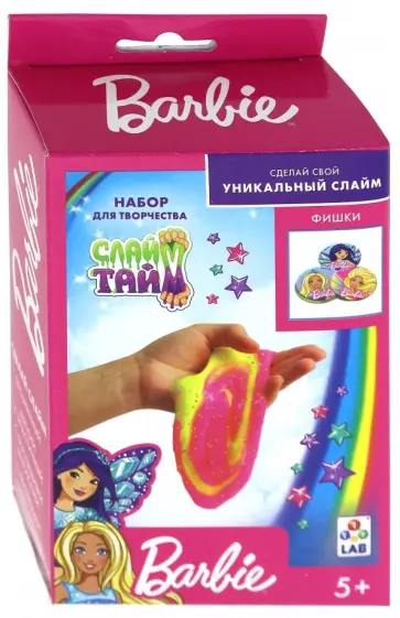 Набор для творчества "Барби" (Т14304) обложка книги