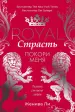 Миниатюра 1