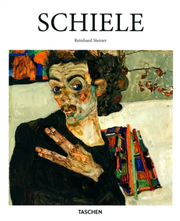 Reinhard Steiner - Egon Schiele обложка книги