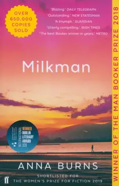 Anna Burns - Milkman обложка книги