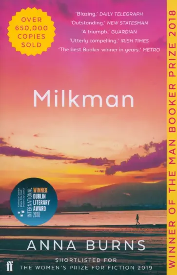 Anna Burns - Milkman Anna Burns - Milkman обложка книги
