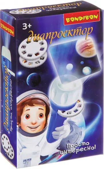 Диапроектор-фонарик "Космос" (3 диска) (ВВ3198) обложка книги