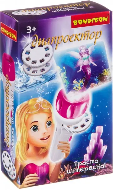 Диапроектор-фонарик "Русалки" (3 диска) (ВВ3199) обложка книги