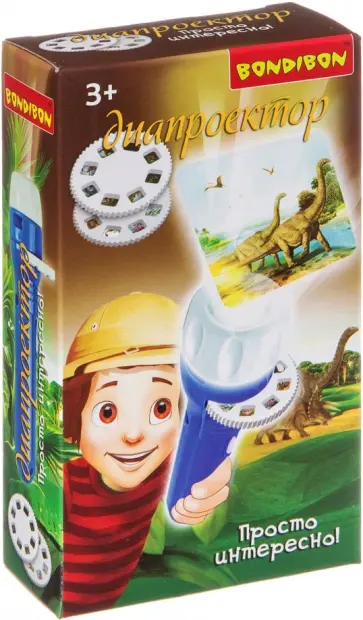 Диапроектор-фонарик "Динозавры" (3 диска) (ВВ3201) обложка книги