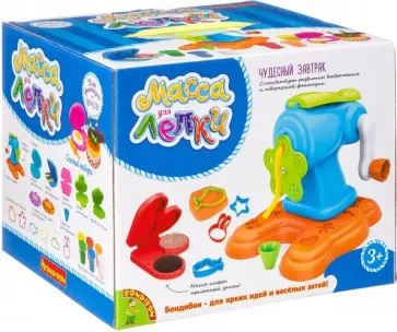 Набор с массой для лепки "Чудесный завтрак" (ВВ3315) обложка книги