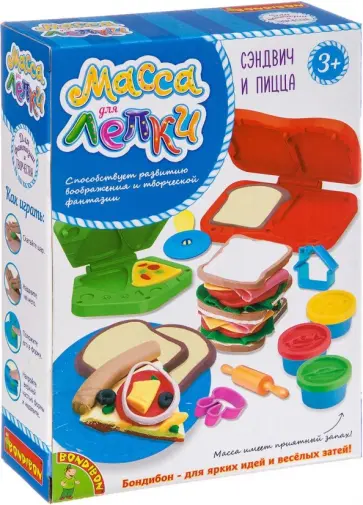 Набор с массой для лепки "Сэндвич и пицца" (ВВ3317) обложка книги