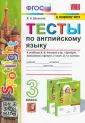 Шишкина Ирина Алексеевна
