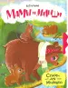 Миниатюра 1