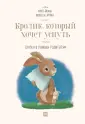 Форссен Эрлин Карл-Йохан