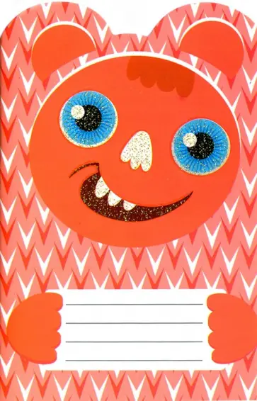 Блокнот "Розовый монстрик" (А6, линейка, 16 листов) обложка книги