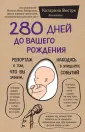 Вестре Катарина