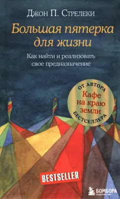 ПАМЯТКА ПРИЗЫВНИКУ - Следственного комитета Российской Федерации по Пензенской области