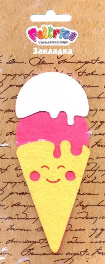 Закладка из фетра "Мороженое" обложка книги