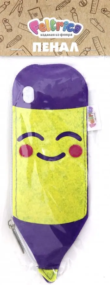 Пенал из фетра "Маркер" обложка книги