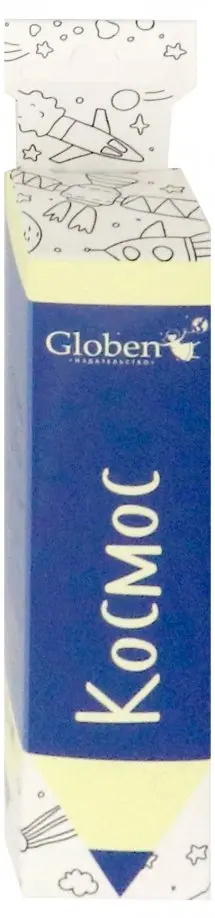 Карманная раскраска "Космос" (PA084) обложка книги