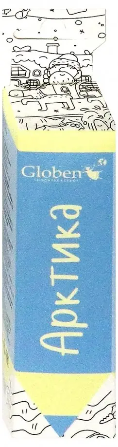 Карманная раскраска "Арктика" (PA087) обложка книги