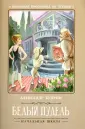 Куприн Александр Иванович