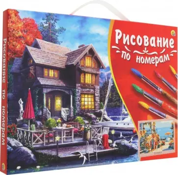 Холст по номерам 22х30 РЕСТОРАН У МОРЯ (S1984) обложка книги