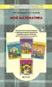Миниатюра 1