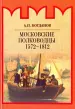 Миниатюра 1