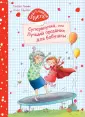 Гримм Сандра