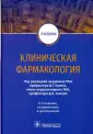 Андреев Денис Анатольевич