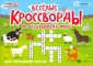 Матекина Эмма Иосифовна