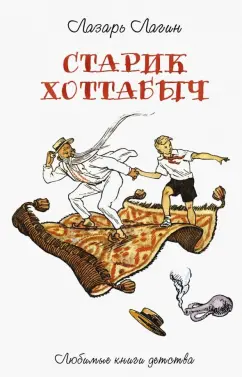 5 признаков мужчины, которому нужен просто секс