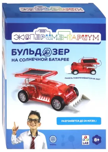 Набор "Бульдозер на солнечной батарее" (Т14042) Набор "Бульдозер на солнечной батарее" (Т14042) обложка книги