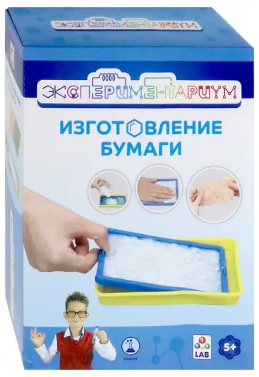 Набор "Изготовление бумаги" (Т14057) Набор "Изготовление бумаги" (Т14057) обложка книги