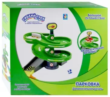 Отдельная деталь "Парковка-разворот" (Т13217) обложка книги