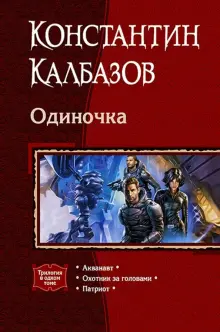 Центр военно-спортивной подготовки и патриотического воспитания молодежи | Воин