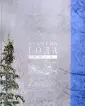Ревзин Г. С.