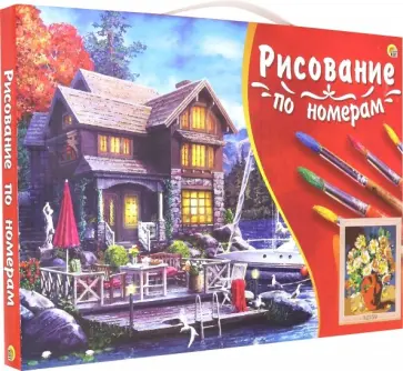 Холст 22х30 см "БЕЛЫЙ БУКЕТ В КРАСНОМ КУВШИНЕ" (S2359) обложка книги