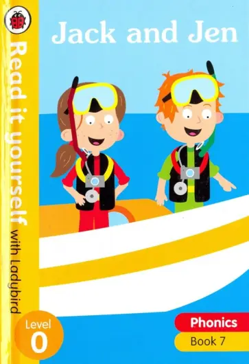 Catherine Baker - Phonics 7: Jack and Jen. Level 0 обложка книги