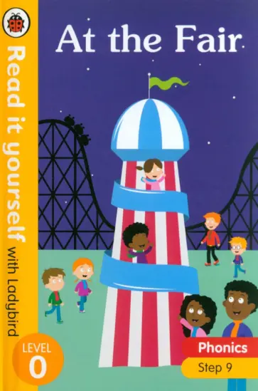 Monica Hughes - At the Fair. Phonics. Step 9 обложка книги