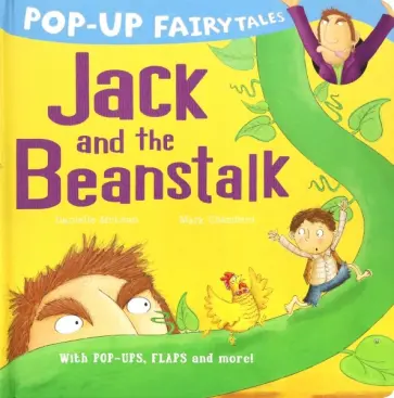 Chambers, McLean - Pop-Up Fairytales: Jack and the Beanstalk (HB) обложка книги