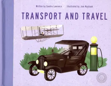 Sandra Lawrence - Travel and Transport (HB) обложка книги