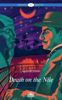 Death on the Nile