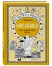 Миниатюра 2