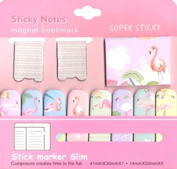 Набор блоков для записи с липким слоем (M-3668) обложка книги