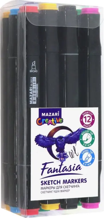 Маркеры для скетчинга "Fantasia" (12 цветов, двусторонние) (M-5012- 12C) обложка книги