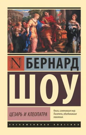 Цезарь - Лучшие порно видео (6129 видео), стр. 25